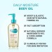 DAILY MOISTURE BODY OIL 200ML