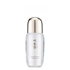 ILLUMINATING VITALITY WHITENING SERUM