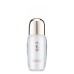 ILLUMINATING VITALITY WHITENING SERUM