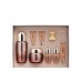 MASSAGER ENHANCED TOTAL SKINCARE COLLECTION 8PCS