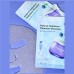 HYDRATING MASK 10'S (BLUEBERRY)