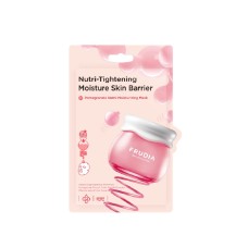 NUTRI-MOISTURIZING MASK 10'S (POMEGRANATE)