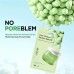 PORE CONTROL MASK 10'S (GREEN GRAPE)