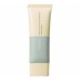 ESSENTIAL BLENDING HANDCREAM 50ML (GREENERY)