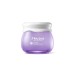 BLUEBERRY HYDRATING CREAM 55G