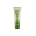 AVOCADO & OLIVE OIL ULTRA-MOIST SHAMPOO 250ML