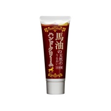 HORSE OIL HAND TREATMENT CREAM 60G