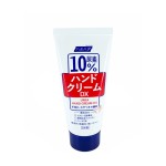 UREA HAND CREAM DX 60G