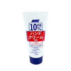 UREA HAND CREAM DX 60G