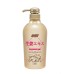 GINGER SHAMPOO 600ML