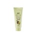 AVOCADO BODY SCRUB 200G