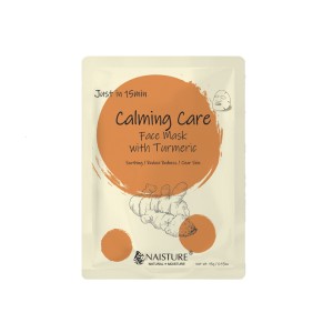 15MIN CALMING FACIAL MASK 1PC (TURMERIC)