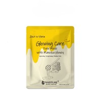 15MIN GLOWING FACIAL MASK 1PC (MANUKA HONEY)