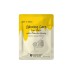 15MIN GLOWING FACIAL MASK 1PC (MANUKA HONEY)