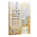 STAR GLOW ESSENCE MASK 40MLX5'S