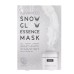 ADVANCED SNOW GLOW ESSENCE MASK (40ML X 5)