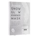 ADVANCED SNOW GLOW ESSENCE MASK (40ML X 5)