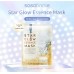 STAR GLOW ESSENCE MASK 40MLX5'S