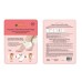 INSTANT SOFTENING HEEL MASK 1'S