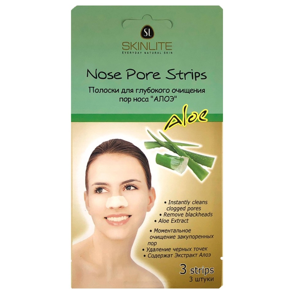 NOSE PORE STRIPS 3'S (ALOE)