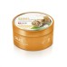 SNAIL INTENSIVE SOOTHING GEL 300G