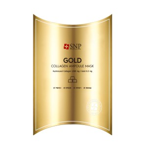 GOLD COLLAGEN AMPOULE MASK 10'S