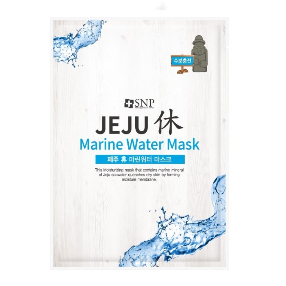 JEJU REST MARINE WATER MASK 1'S