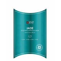 JADE SOOTHING AMPOULE MASK 10'S