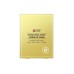 GOLD COLLAGEN AMPOULE MASK 5'S