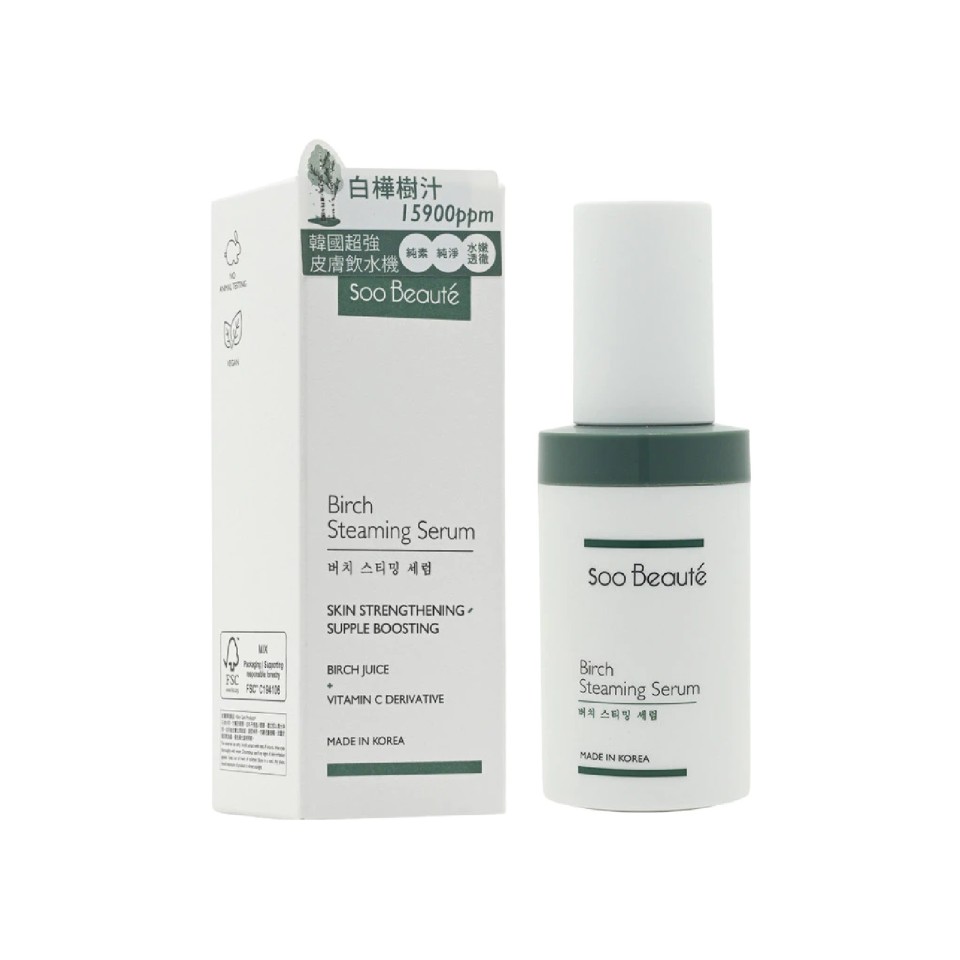 BIRCH STEAMING SERUM 30ML