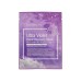 ULTRA VIOLET HAND MASK 18ML