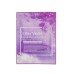 ULTRA VIOLET FOOT RECOVERY MASK 18ML