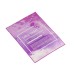 ULTRA VIOLET FOOT RECOVERY MASK 18ML