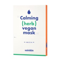 CALMING HERB VEGAN MASK 5'S